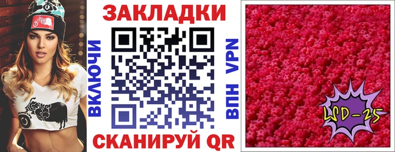Где продают наркотики Артёмовск Кокаин  MDMA  Марихуана  ГАШИШ  NBOMe  АМФЕТАМИН 