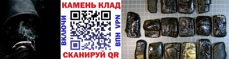 ГАШ ice o lator  Артёмовск 