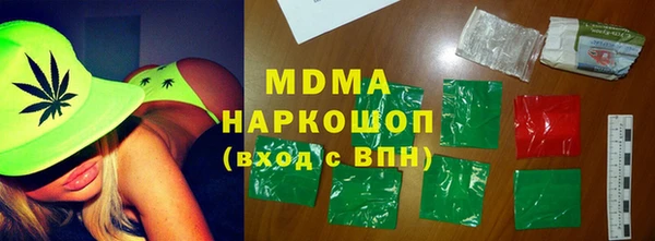 spice Алексин