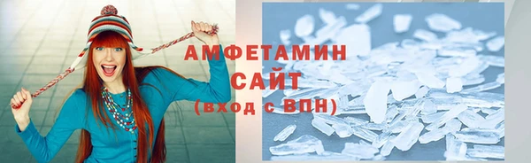 spice Алексин
