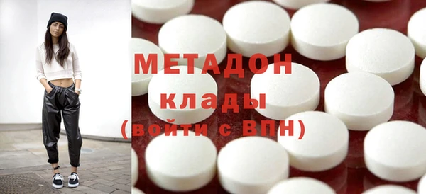 индика Протвино