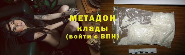 spice Алексин