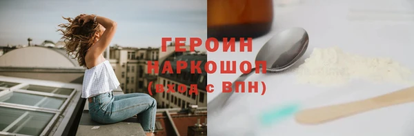 spice Алексин