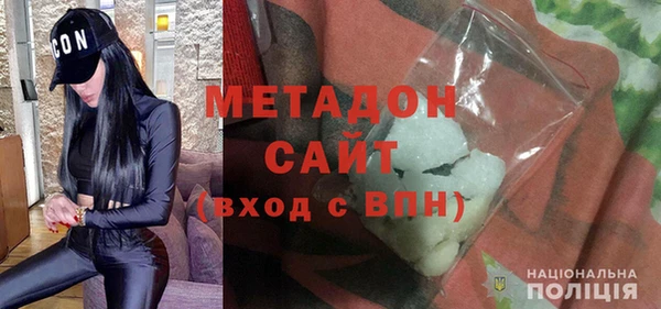 марки nbome Пролетарск