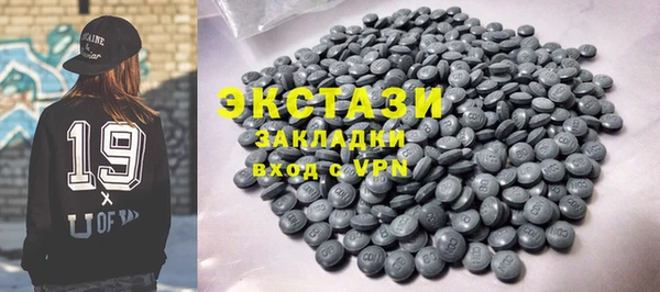 марки nbome Пролетарск
