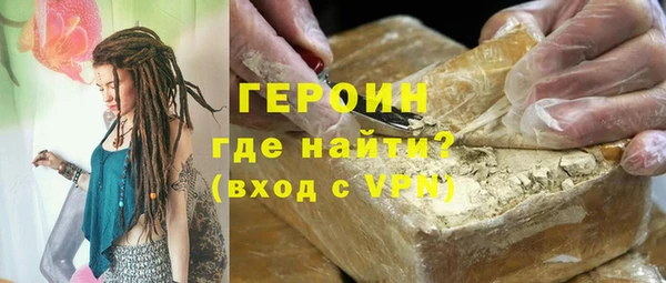 spice Алексин