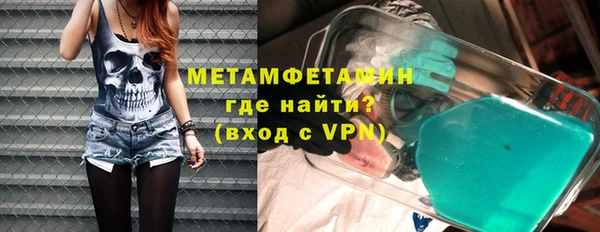 индика Протвино