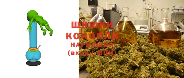 мяу мяу мука Приозерск