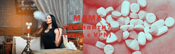 индика Алзамай